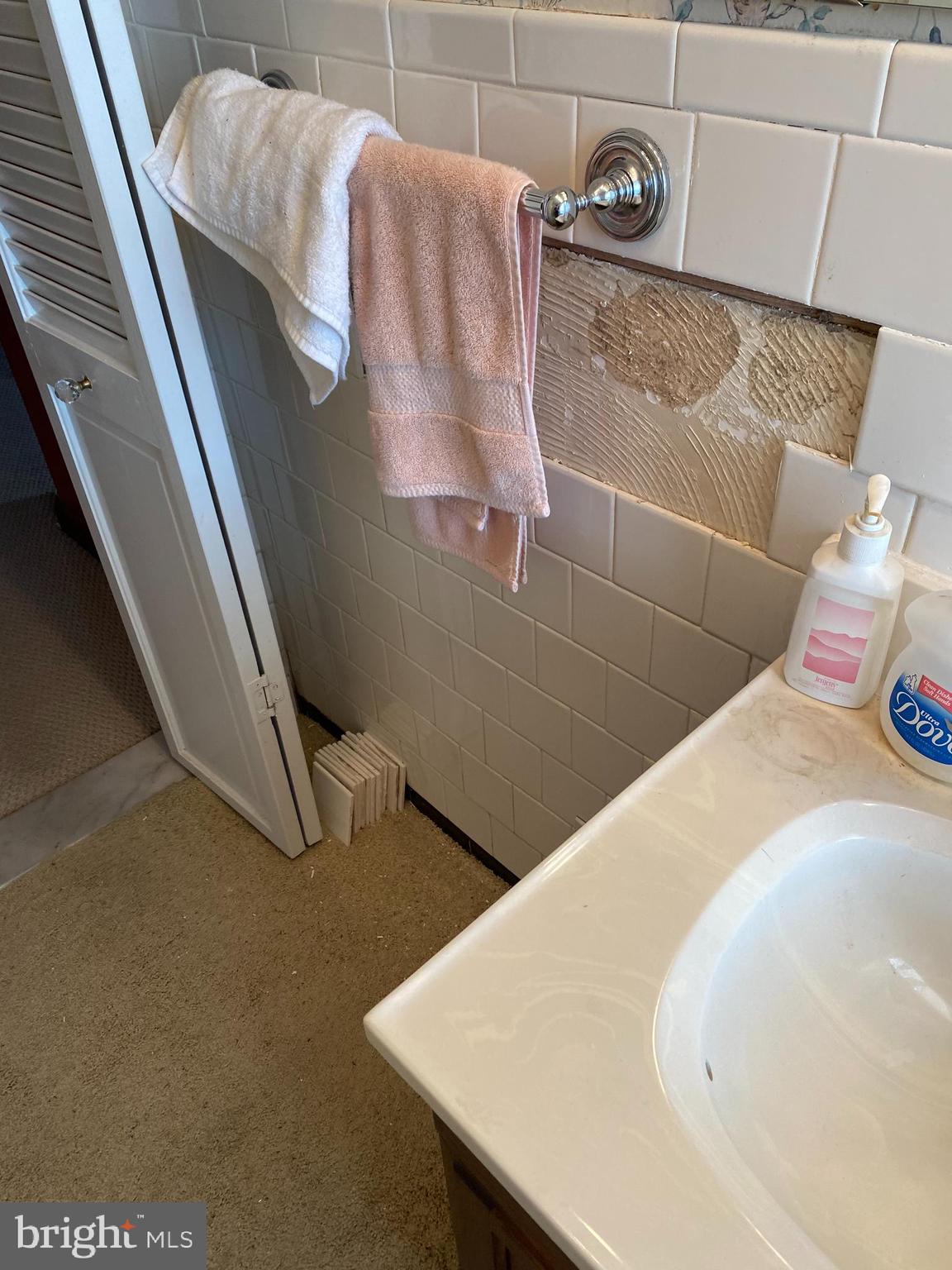 1834 Dunmere Road Dundalk, MD 21222 - Photo 10 of 20 Full bath