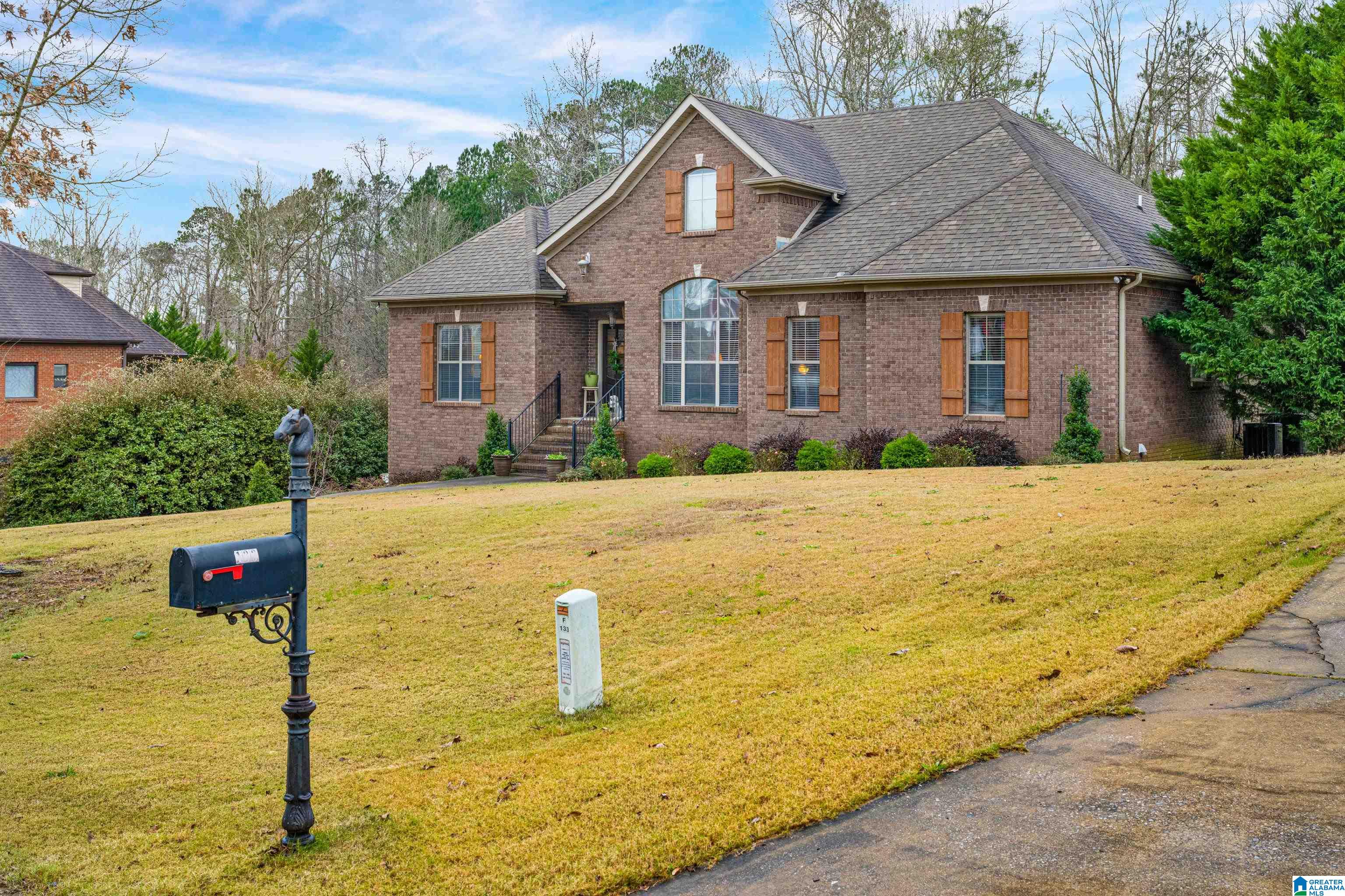 129 Shetland Trail Alabaster, AL 35007 - Photo 33 of 35