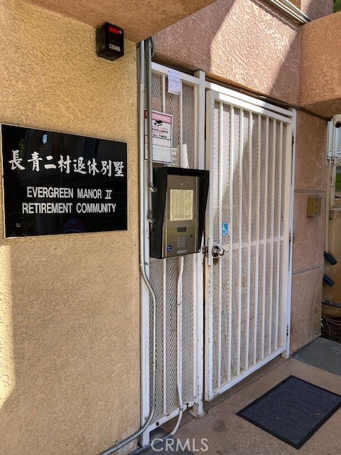 918 West Garvey Avenue, Unit 103 Monterey Park, CA 91754 - Photo 3 of 25 a view of a door with a street