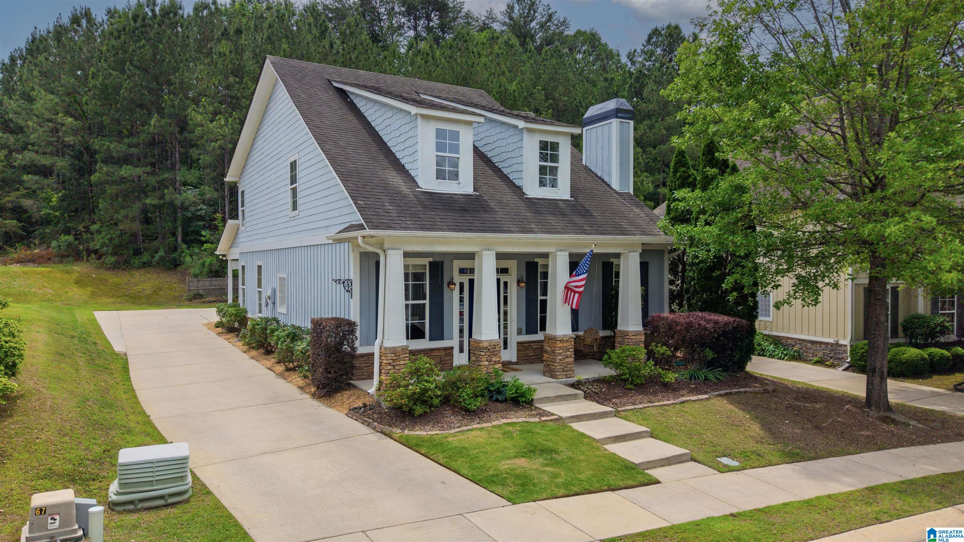 128 Appleford Road Helena, AL 35080 - Photo 4 of 34