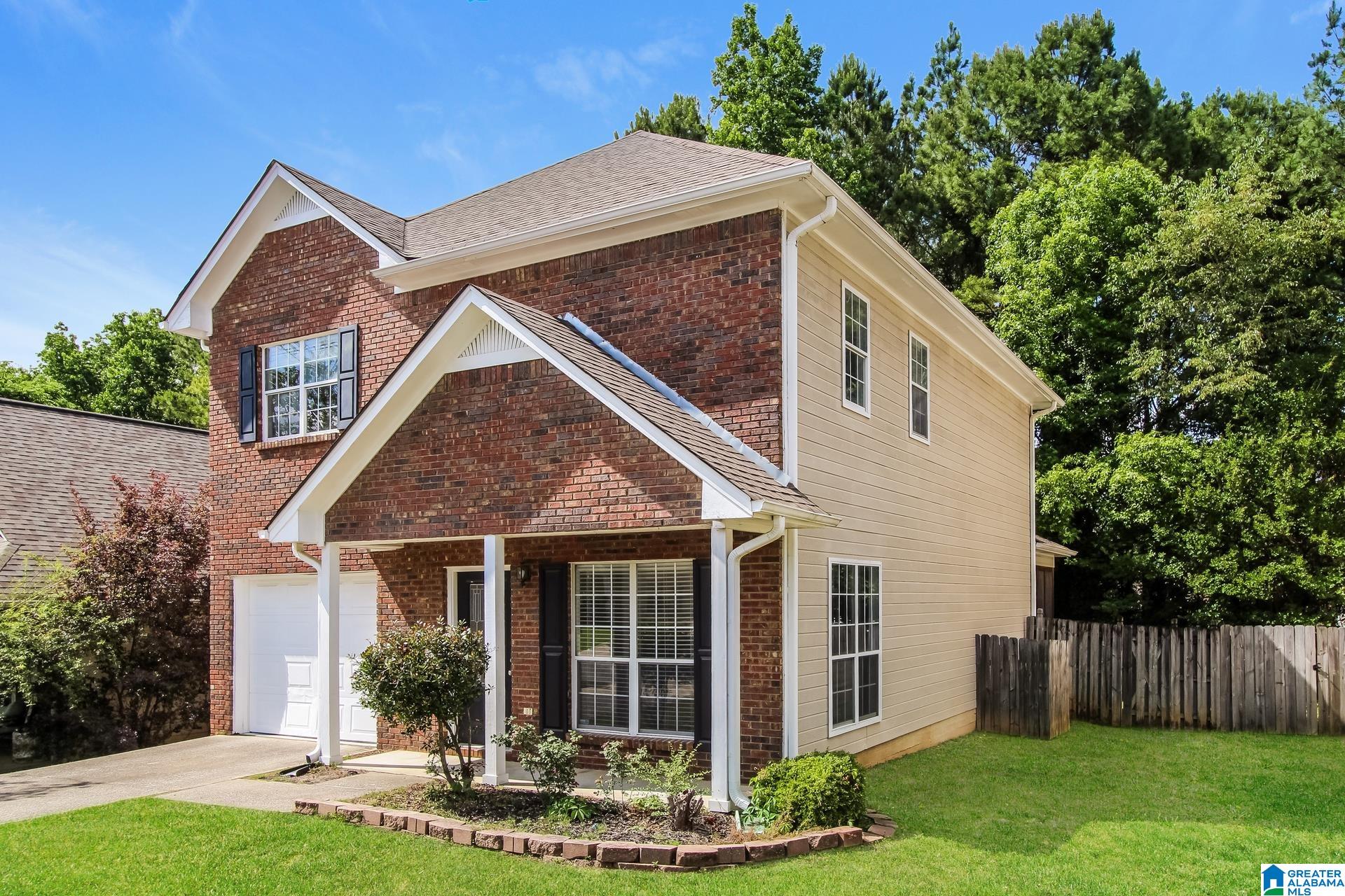 232 Warwick Lane Alabaster, AL 35007 - Photo 4 of 22