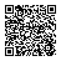 5409 West Copper Cliffs Way Hurricane, UT 84737 - Photo 46 of 50 QRCode