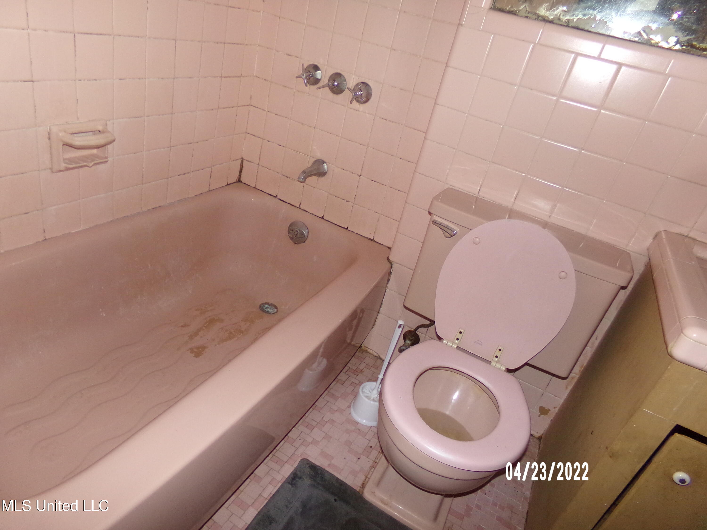 5068 Terry Road Jackson, MS 39212 - Photo 14 of 28 100_2417
