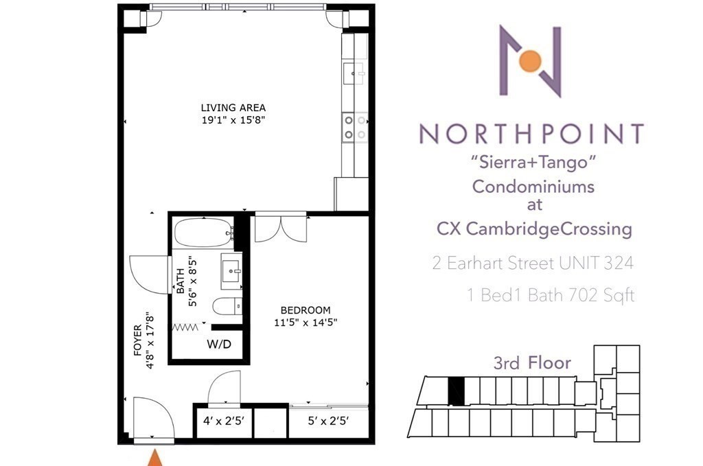 2 Earhart Street, Unit 324 Cambridge, MA 02141 - Photo 16 of 42