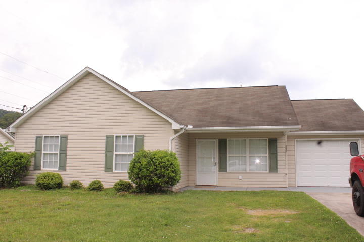 6436 Bob Varner Road Knoxville, TN 37918 - Photo 1 of 16 IMG_8715