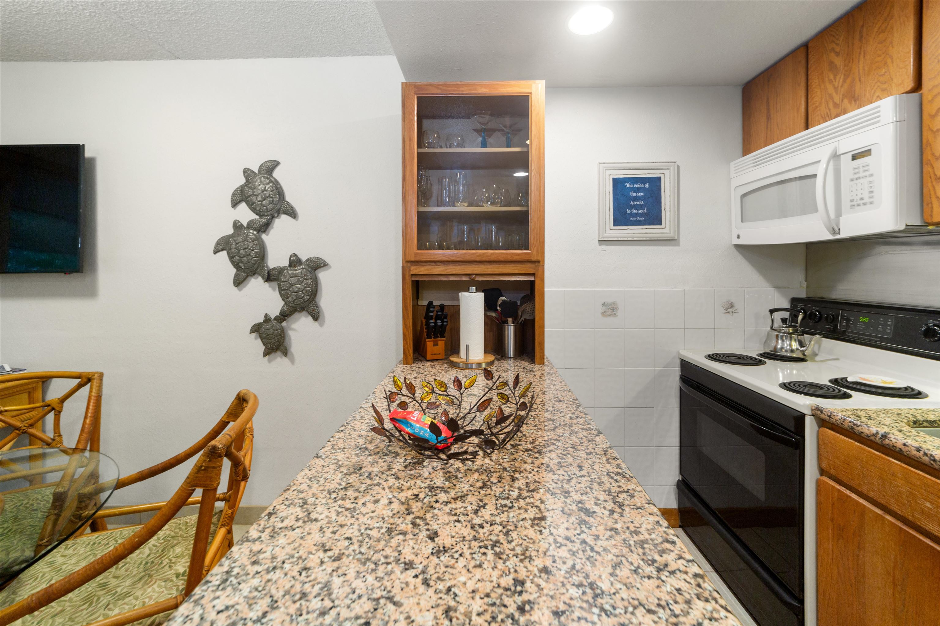 2495 South Kihei Road, Unit 144 Kihei, HI 96753 - Photo 7 of 22