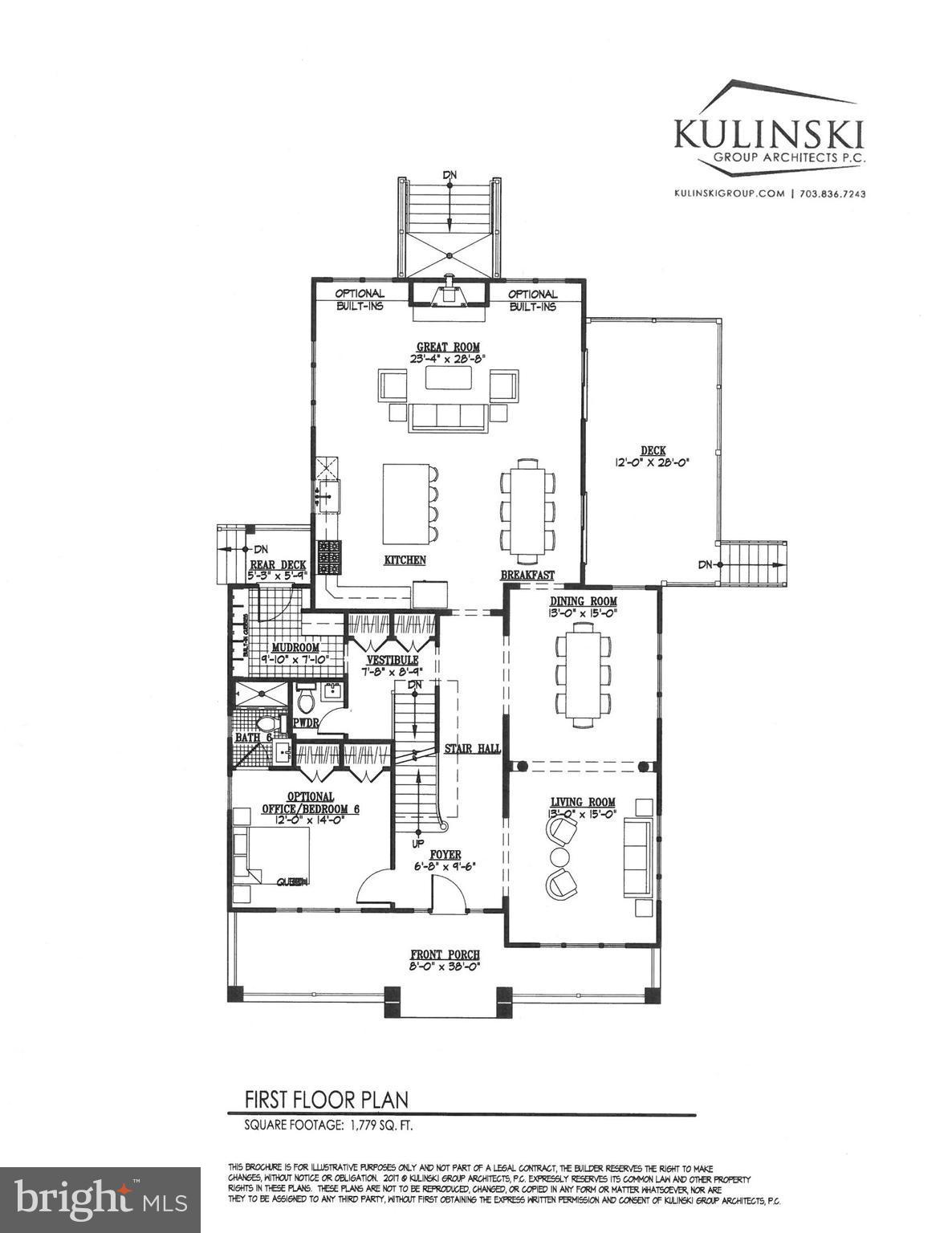 1407 Russell Road Alexandria, VA 22301 - Photo 2 of 4 Main Level