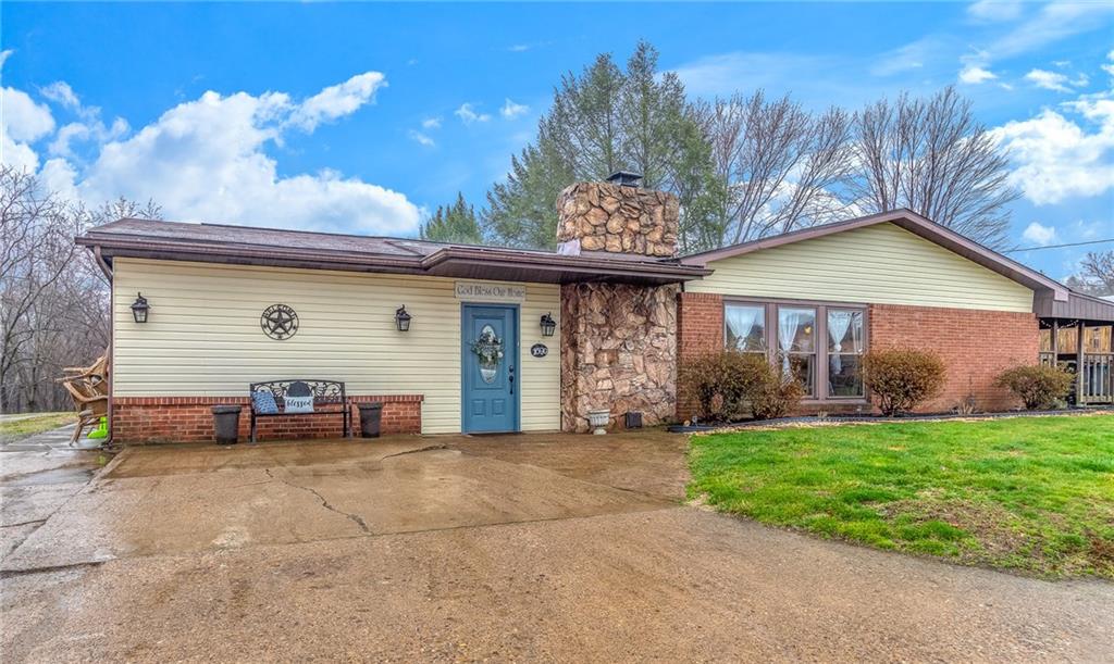 1690 Old Brodhead Road Monaca, PA 15061 - Photo 1 of 16 Gallery Image 1