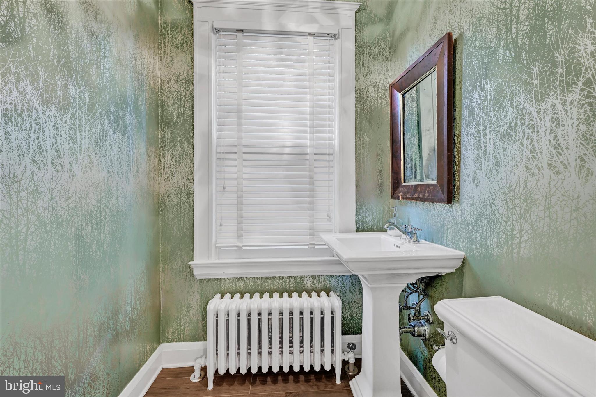 325 Hawthorn Road Baltimore, MD 21210 - Photo 20 of 43