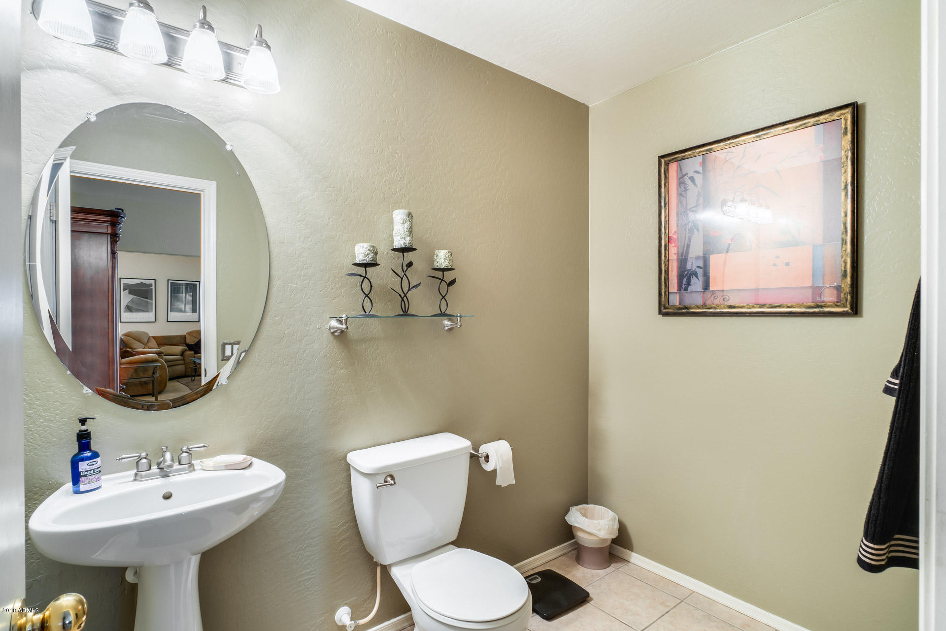 12518 West Redfield Road El Mirage, AZ 85335 - Photo 23 of 43 ChaseCapture-23