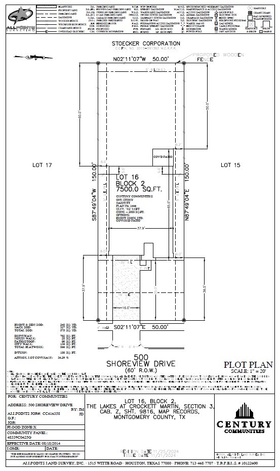 500 Shoreview Drive Conroe, TX 77303 - Photo 7 of 9