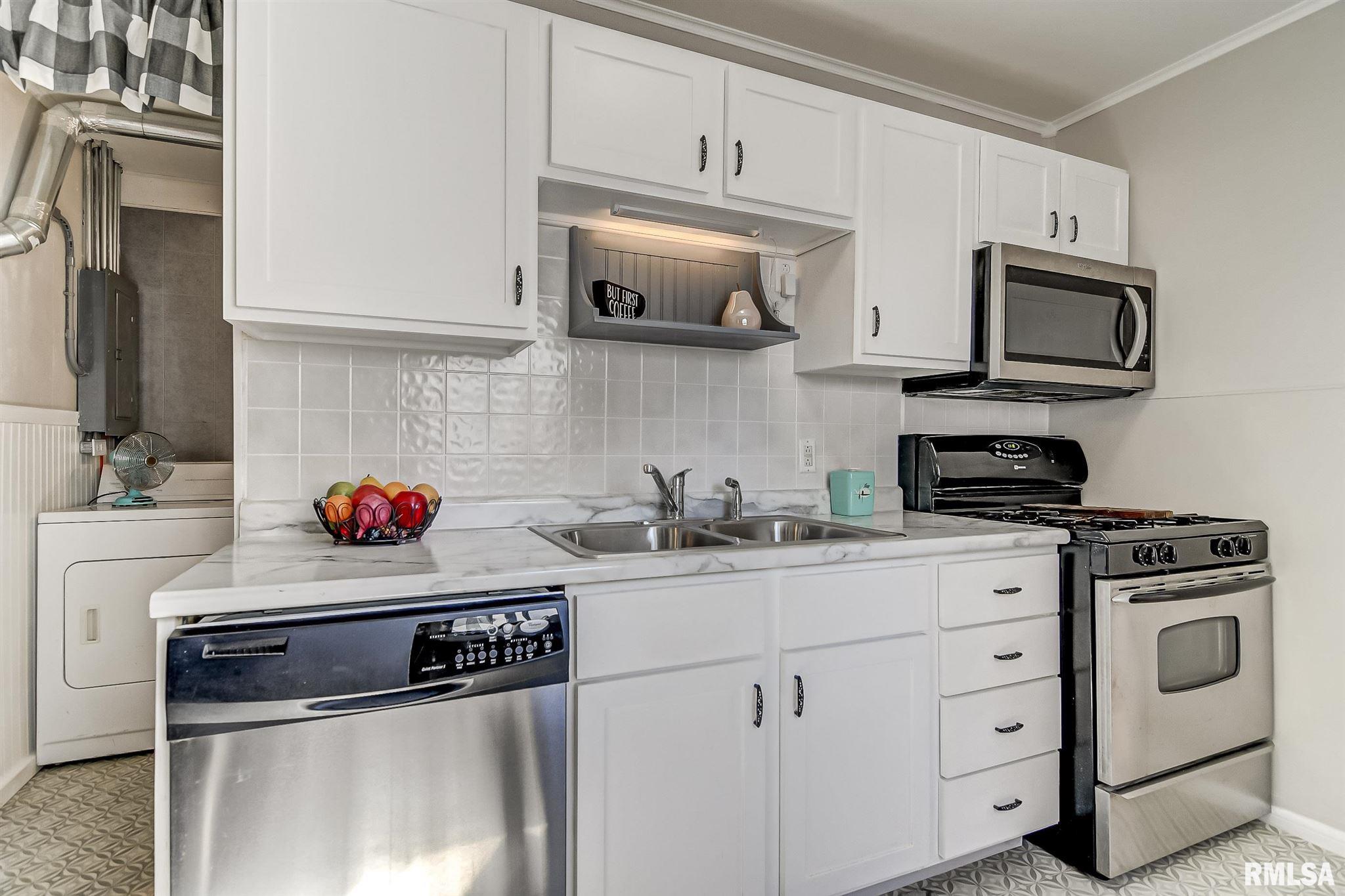 145 North English Avenue Springfield, IL 62702 - Photo 8 of 29 Gallery Image 8