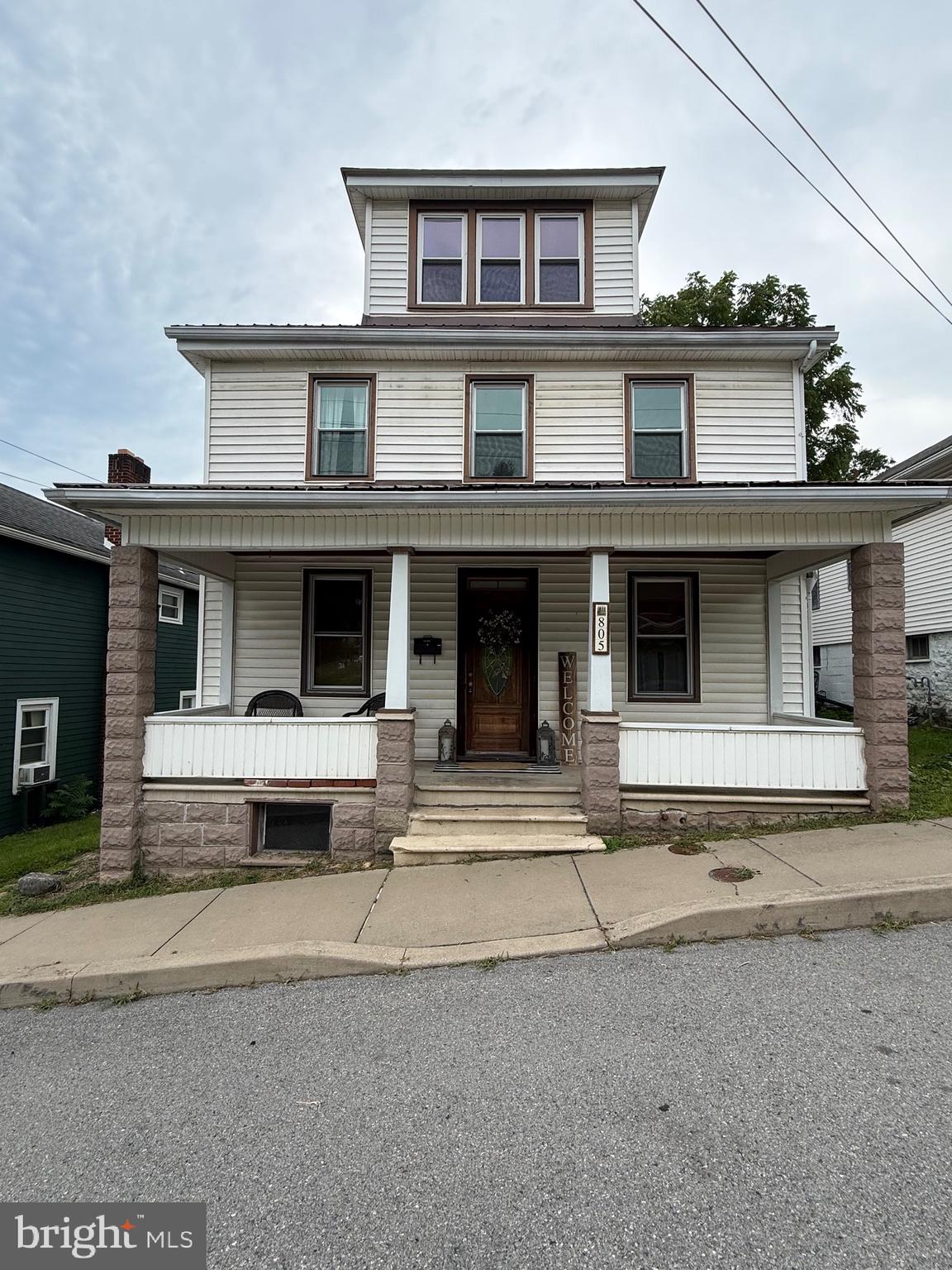 805 5th Street Huntingdon, PA 16652 - Photo 3 of 76 Gallery Image 3