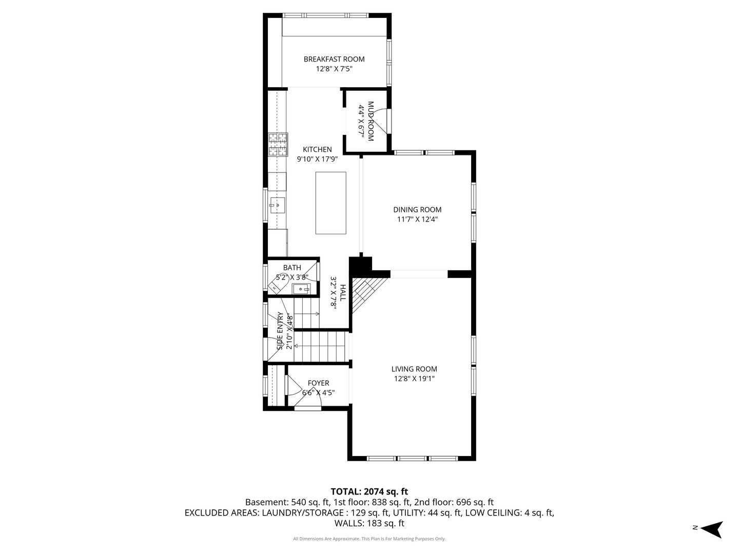 347 Keystone Avenue River Forest, IL 60305 - Photo 18 of 36 a picture of a room with a cabinet