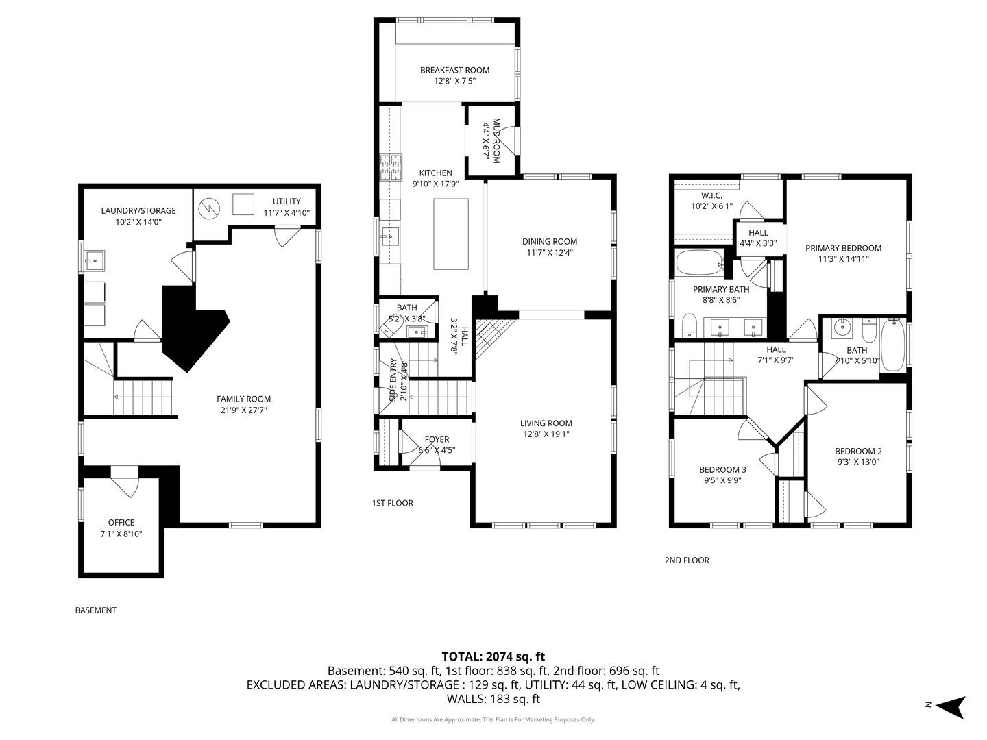 347 Keystone Avenue River Forest, IL 60305 - Photo 36 of 36 unknown