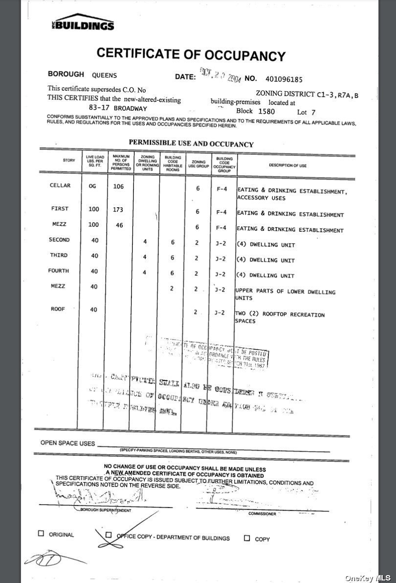 83-17 Broadway Queens, NY 11373 - Photo 6 of 27 unknown