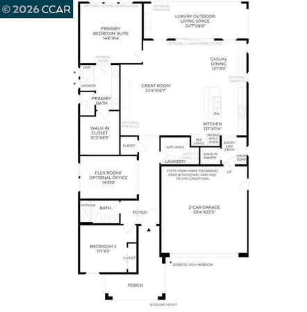 $685,995 | 1836 Serene Court, Tracy, CA 95377