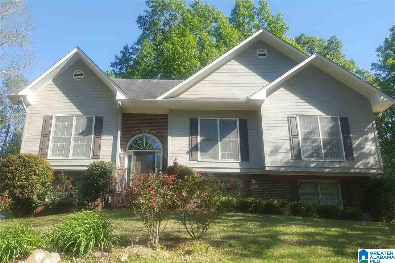 112 Grande View Circle Alabaster, AL 35114 - Photo 1 of 29