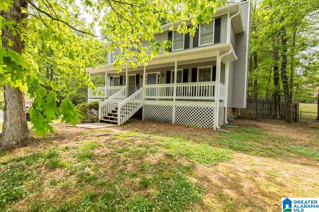 2994 Long Leaf Lane Helena, AL 35080 - Photo 2 of 40