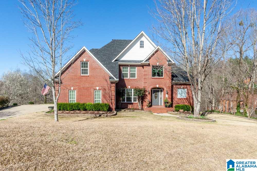104 Hampton Lane Pelham, AL 35124 - Photo 1 of 50