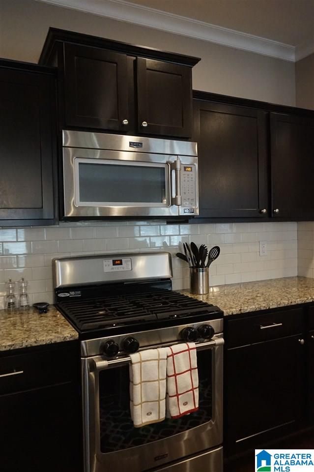 639 Rosebury Road Helena, AL 35080 - Photo 13 of 45 Gallery Image 13