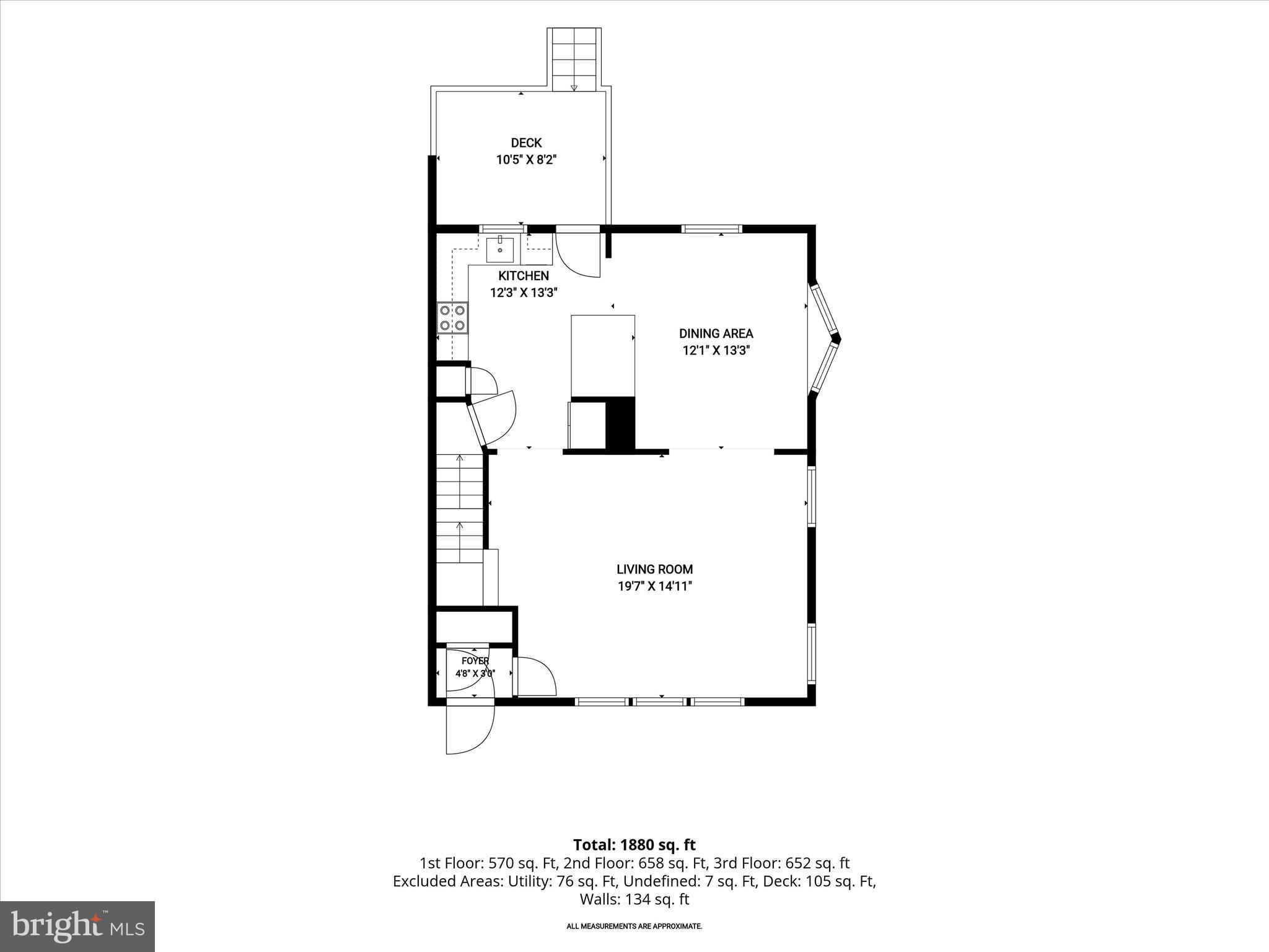 1823 Deveron Road Towson, MD 21286 - Photo 40 of 43 Main Level Floor Plan