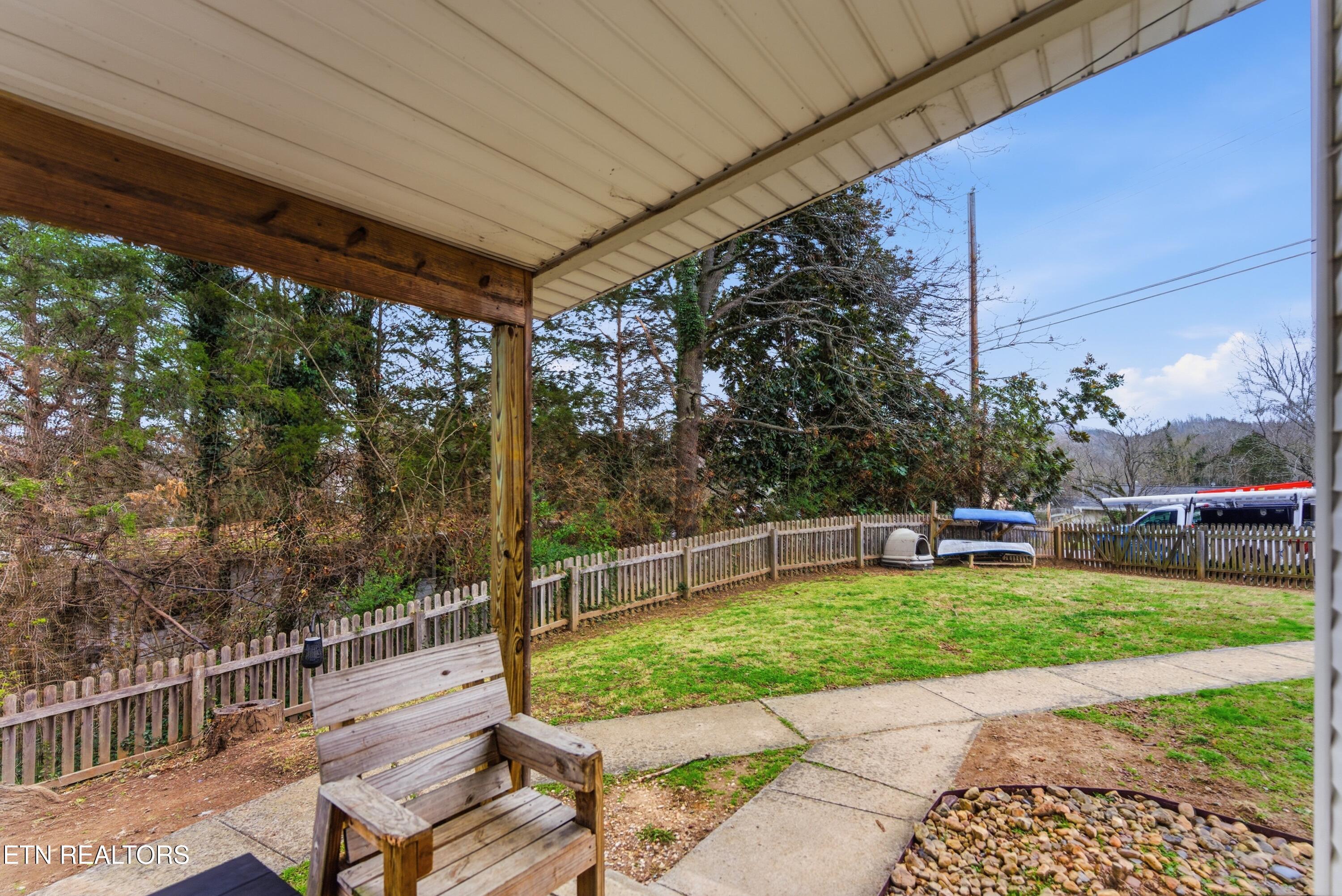 131 Princeton Avenue Oak Ridge, TN 37830 - Photo 4 of 28 042_DSC07684