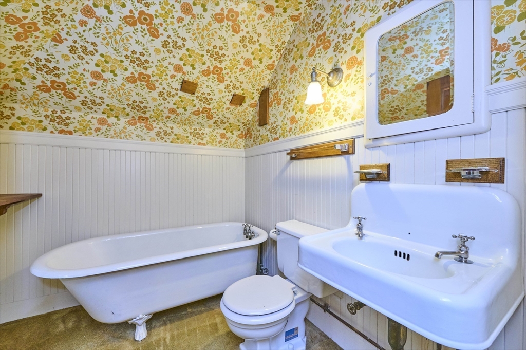 92 Dean Road Brookline, MA 02445 - Photo 33 of 42