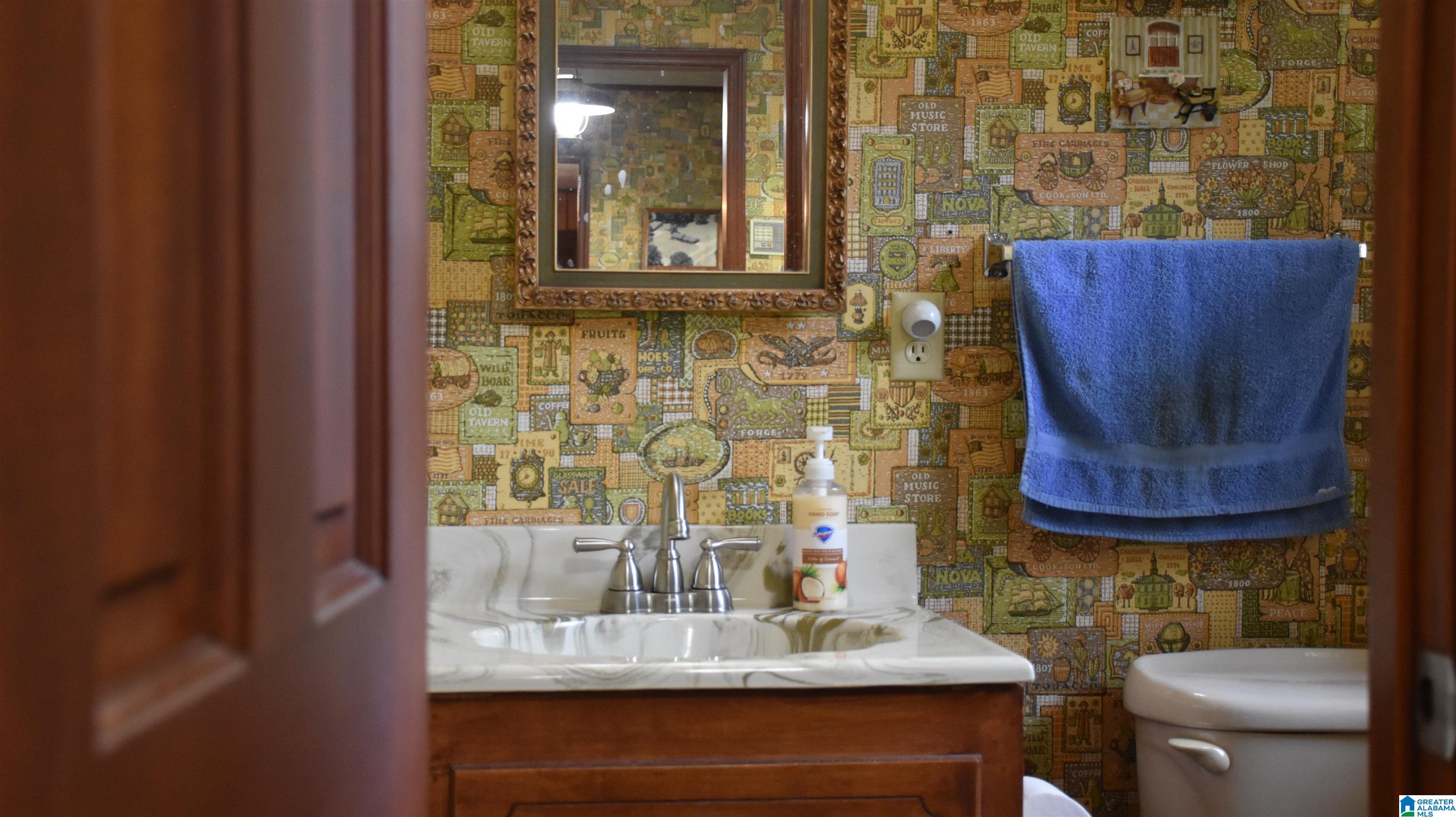 516 Odens Mill Road Sylacauga, AL 35150 - Photo 20 of 33