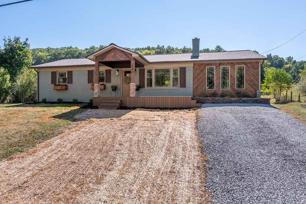 983 Sanders Mines Road Max Meadows, VA 24360 - Photo 74 of 75 Gallery Image 74