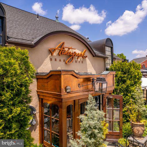 312 East Beechtree Lane Wayne, PA 19087 - Photo 21 of 23