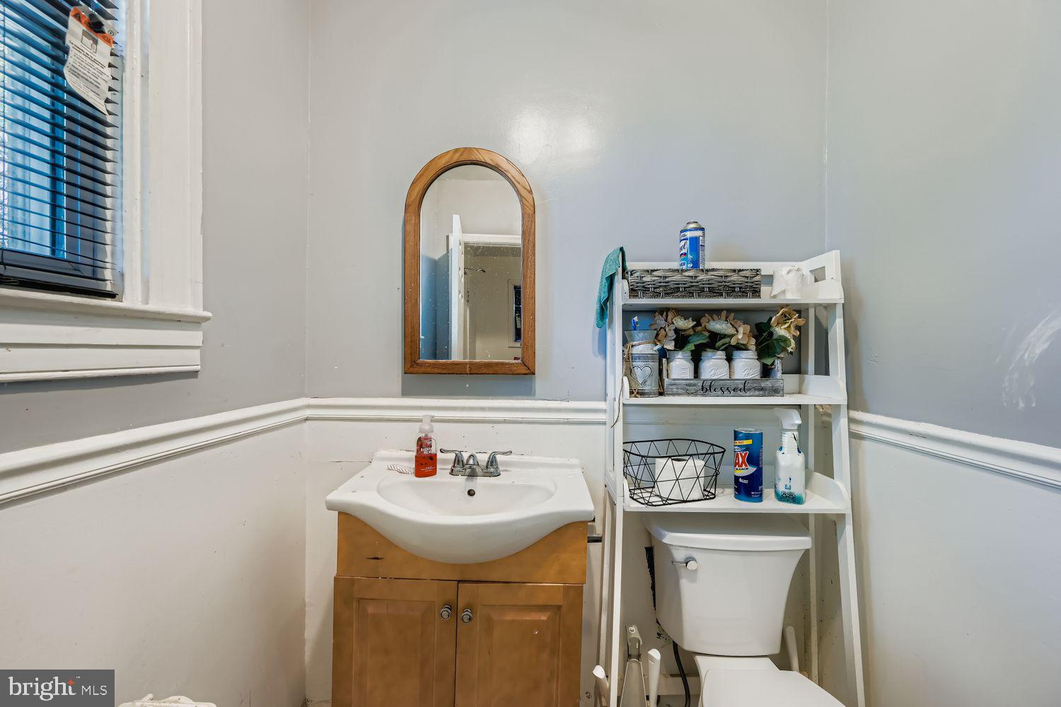 5334 Liberty Heights Avenue Baltimore, MD 21207 - Photo 17 of 28