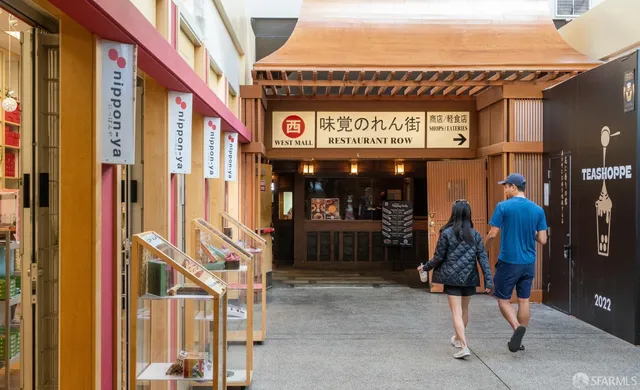 $610,000 | 55 Zampa Lane, Unit 3, San Francisco, CA 94115