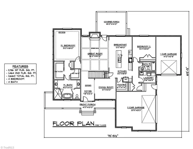 $874,900 | 7912 Duck Pond Court, Browns Summit, NC 27214