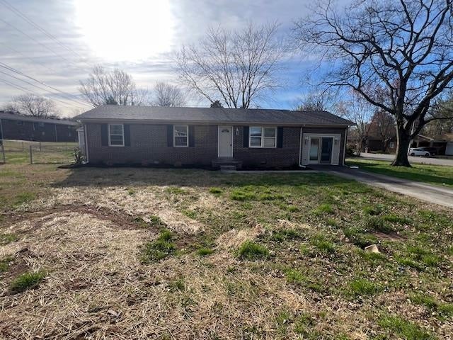 2110 Robin Road Bowling Green, KY 42101 - Photo 1 of 1 Gallery Image 1