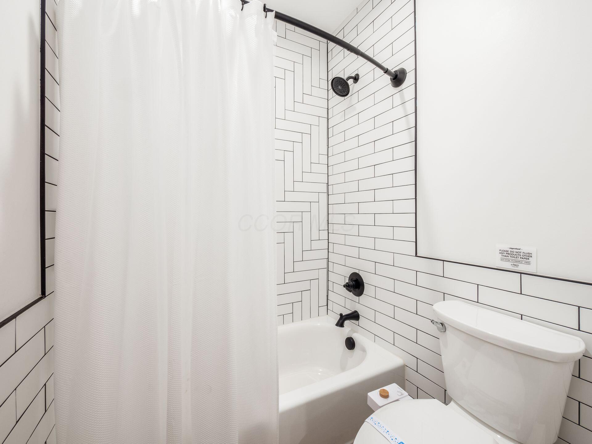 4916 Olentangy River Road Delaware, OH 43015 - Photo 51 of 68 Full Hall Bath