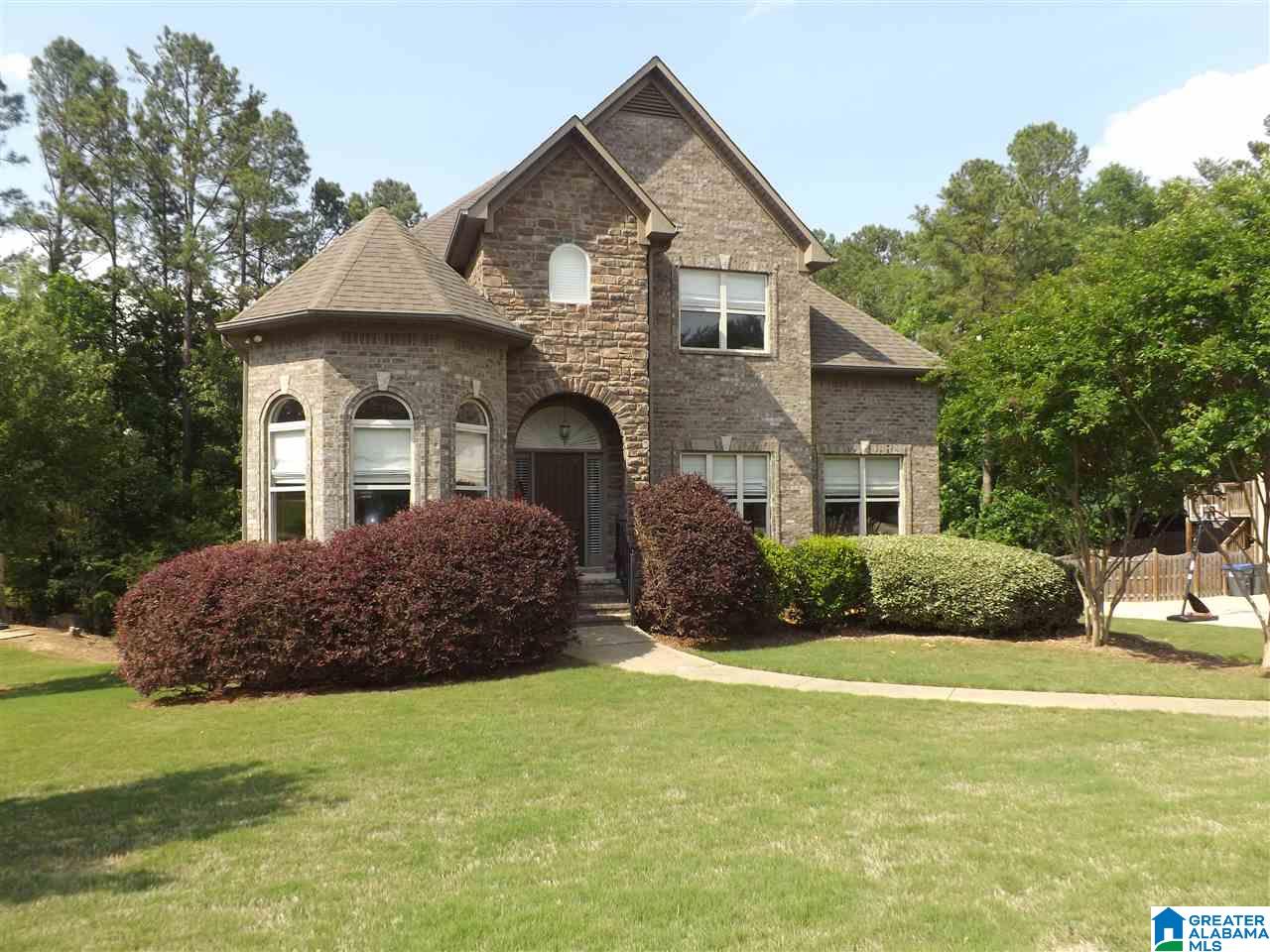 208 Widgeon Circle Alabaster, AL 35007 - Photo 1 of 44