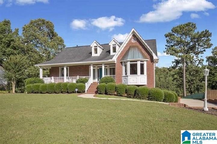 7880 Genery Trail McCalla, AL 35111 - Photo 2 of 29 Gallery Image 2