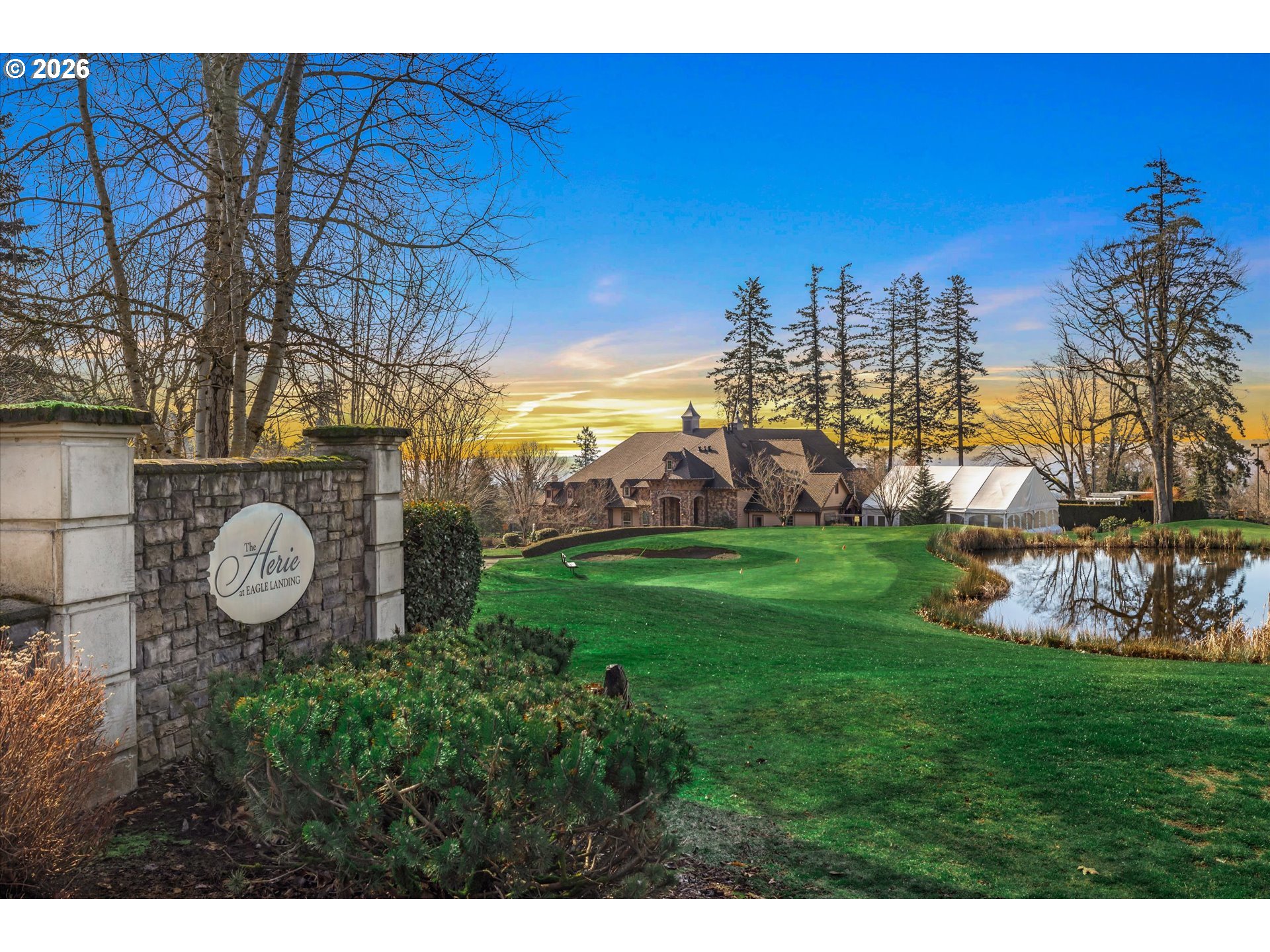 11275 Southeast Aquila Street Happy Valley, OR 97086 - Photo 37 of 48