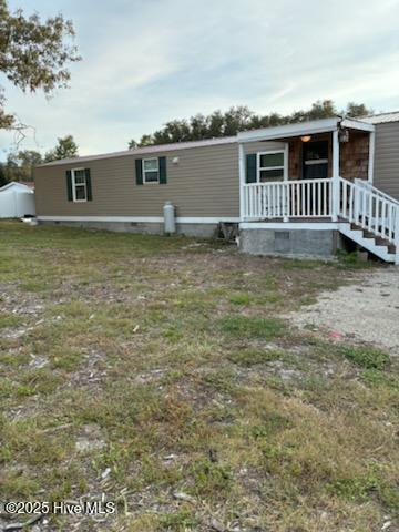 Front of 2031 Seashore Hills Rd. SW