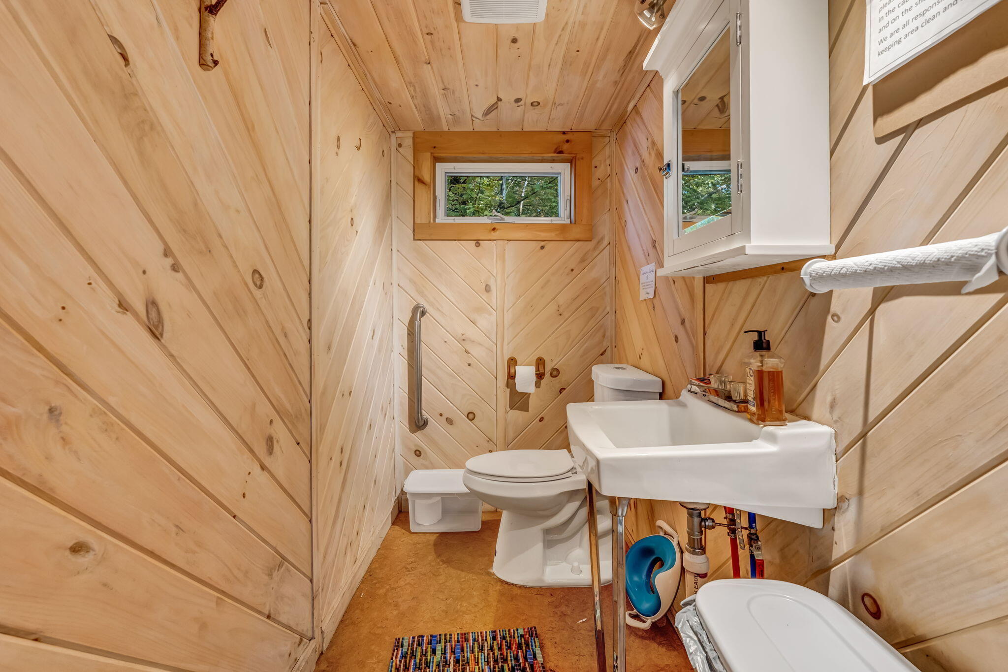 75 Menatoma Camp Road Readfield, ME 04355 - Photo 191 of 221 BATHROOM
