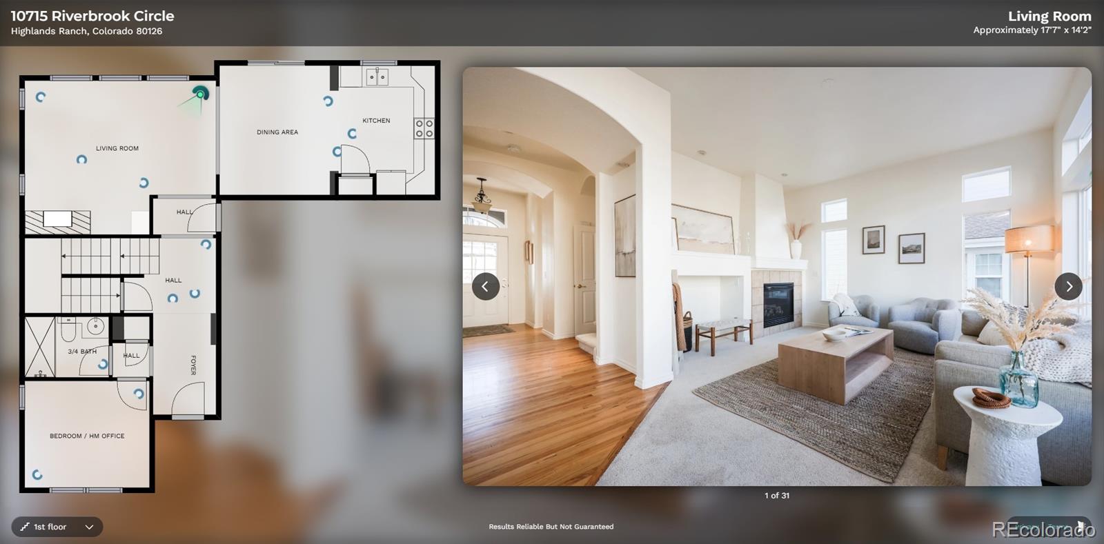 10715 Riverbrook Circle Highlands Ranch, CO 80126 - Photo 38 of 40