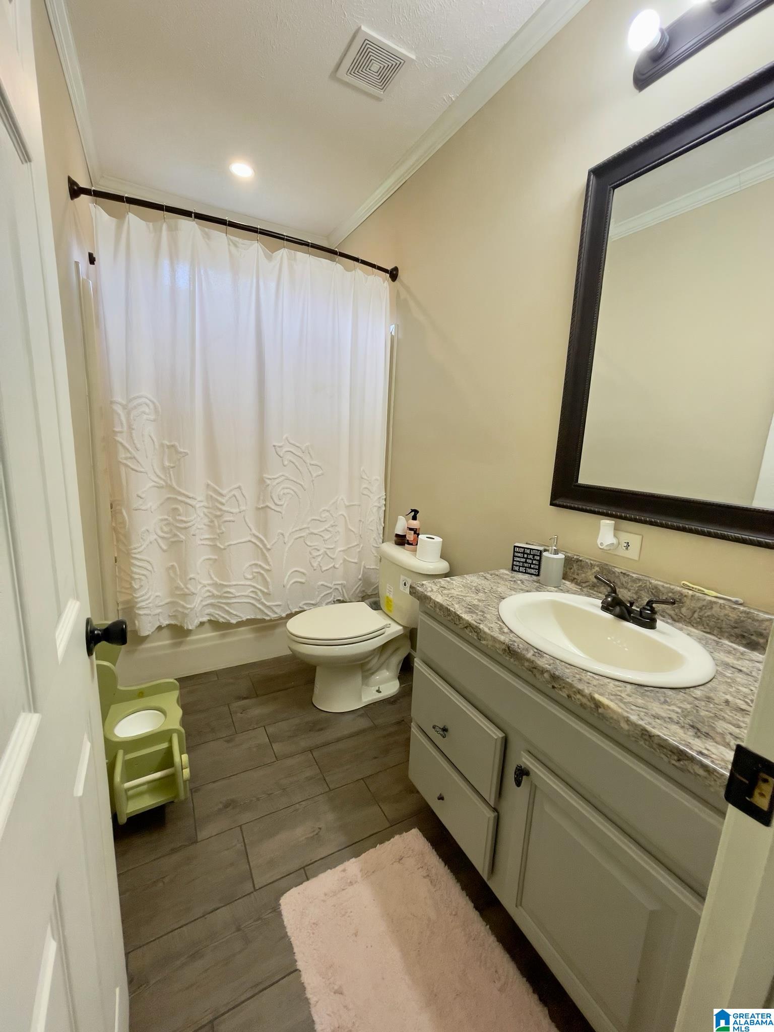 8143 Brantley Lane Warrior, AL 35180 - Photo 7 of 18
