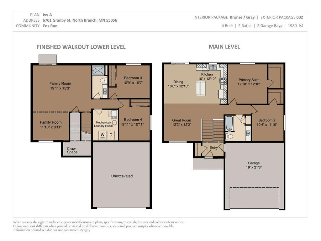 6701 Granby Street North Branch, MN 55056 - Photo 16 of 17