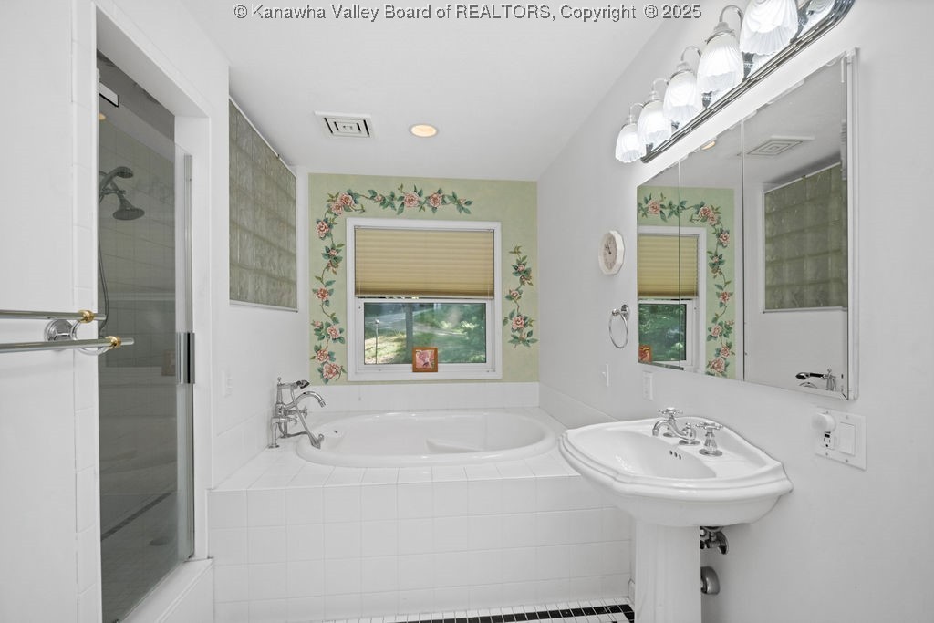 345 Meda Lane Elkview, WV 25071 - Photo 12 of 40 Primary Bathroom House
