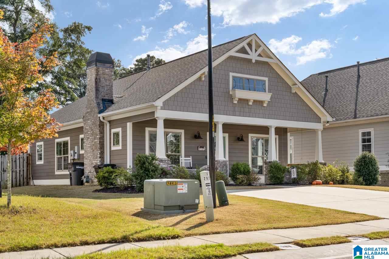 2940 Montevallo Park Road Birmingham, AL 35210 - Photo 27 of 32