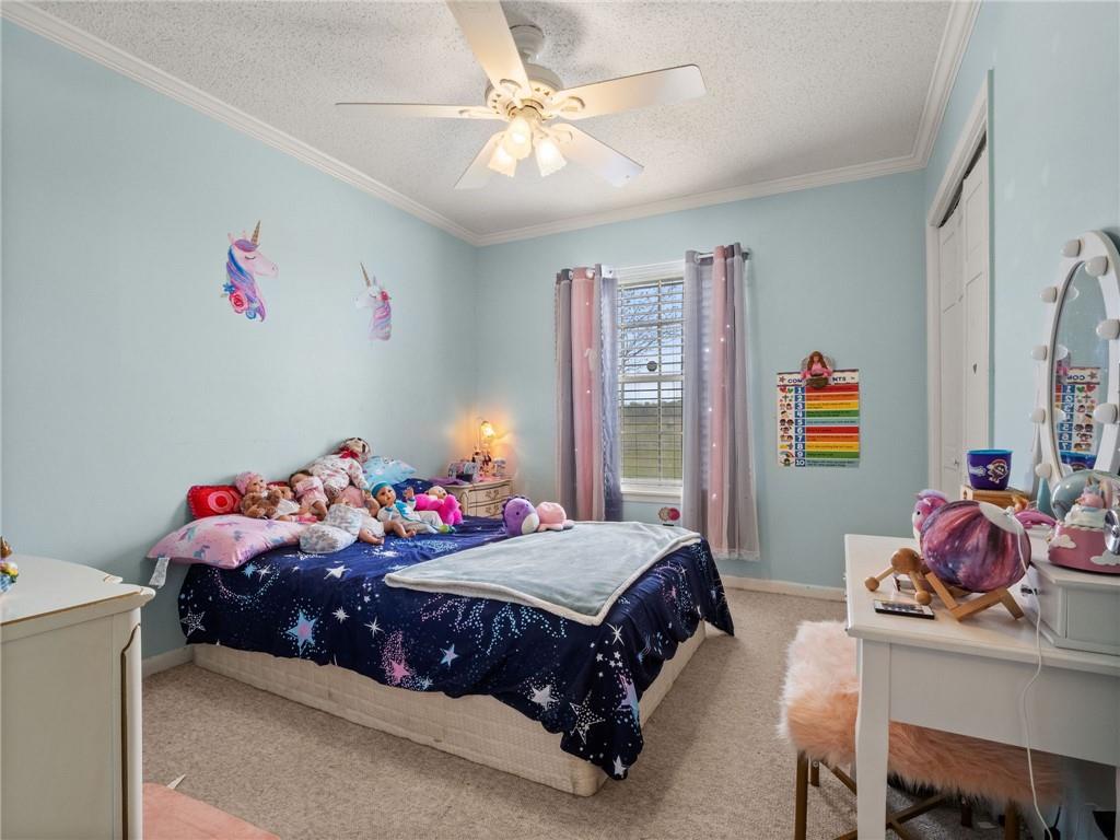 368 Stovall Road Alexandria, LA 71303 - Photo 7 of 13 Gallery Image 7