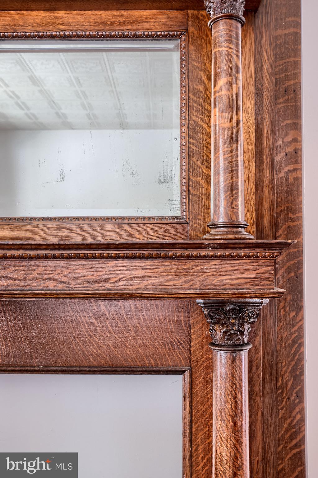 720 1st Street Lancaster, PA 17603 - Photo 16 of 50 a close up of a mirror