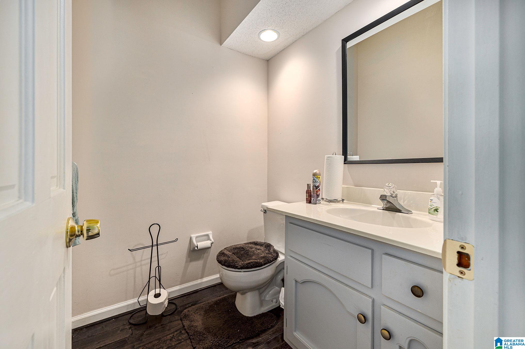 3707 Richelieu Drive, Unit 111 Birmingham, AL 35216 - Photo 13 of 27
