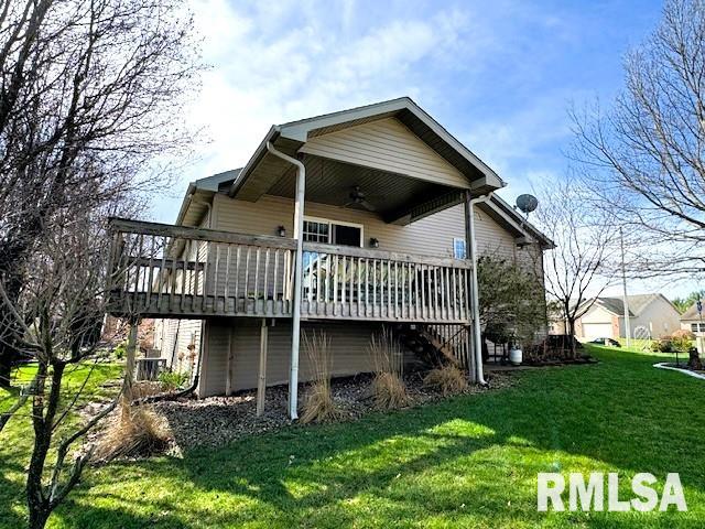 454 Elle Court Springfield, IL 62711 - Photo 4 of 38